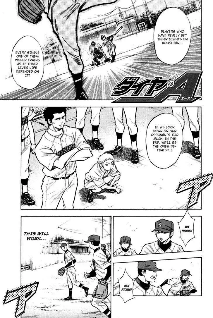 Diamond no Ace Chapter 57 1